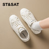 星期六26春新款时髦百搭舒适软底德训鞋SSE1112C6W 商品缩略图5