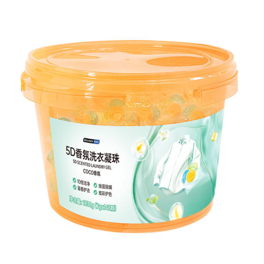 GRAREY格瑞亚 5D香氛洗衣凝珠7g*148颗/桶 MNS-420 商品图0