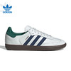 adidas阿迪达斯 男女同款休闲鞋 IH4882 商品缩略图2