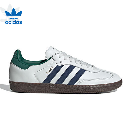 adidas阿迪达斯 男女同款休闲鞋 IH4882 商品图2