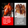 味觉神探港式脆皮乳鸽水乳鸽腌料脆皮玻璃粉三合一烤鸡鸭鹅肥肠爆汁烤乳鸽商用 商品缩略图12