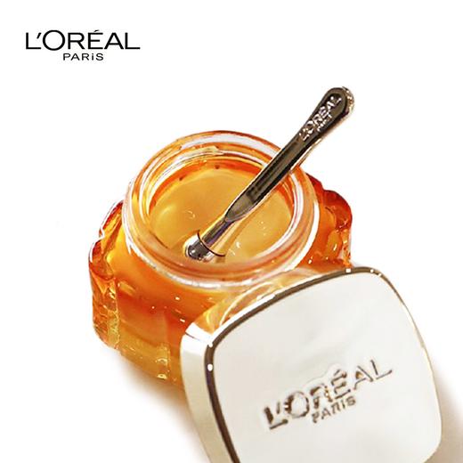 欧莱雅L’OREAL 欧莱雅玻色因淡纹滋润眼霜 20ML 商品图1