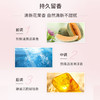 立白 小白白羊绒羊毛专用洗衣液450g lbt-450-1ym 商品缩略图2