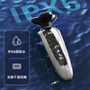 乐视 干湿双剃IPX6防水剃须刀3W TX704 商品缩略图3