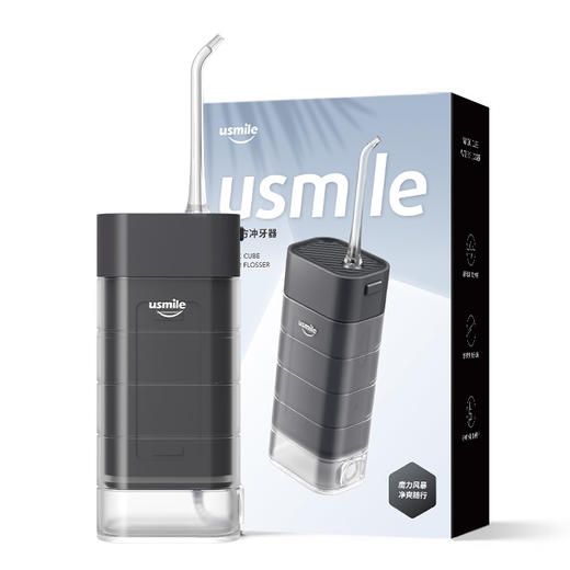 usmile CP1 小魔方冲牙器 魔方黑6970411755667 商品图2