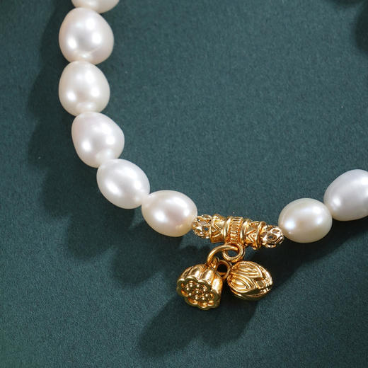 子佩集【两世永欢】珍珠惜王妃手链【ZZSL018】7.5-8.5mm珠镀金莲蓬2601 商品图3