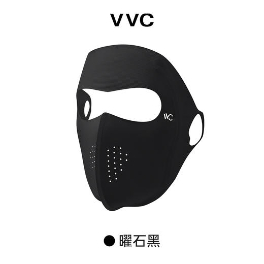 VVC玻尿酸塑颜面罩 VTK5S139 商品图3