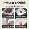 Urgest优洁士 管道疏通颗粒（袋装）100g/袋*5袋 6946733447177 商品缩略图3