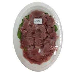 精品腰梅瘦肉 1盒