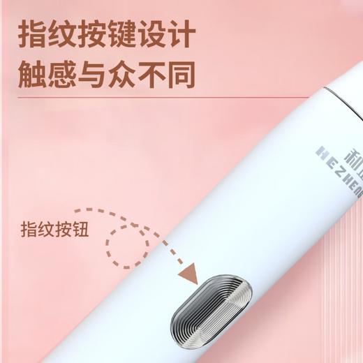 和正 电动牙刷2个刷头 HZ-IT-3 商品图3