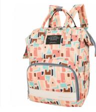 Z1753 时尚大容量双肩外出宝妈带娃出门背包妈妈包母婴包（颜色随机发） 商品图0