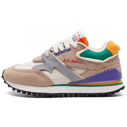 中国李宁 001初心 时尚舒适 防滑轻便 低帮 生活休闲鞋 男款 杏白绿 商品图0