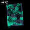 【人文之宝】《聊斋志异》荧光纪念版藏书票 商品缩略图3