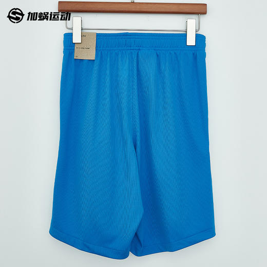 SFS耐克2026世界杯巴西足球短裤训练热身比赛透气男 IB5411-435 商品图1