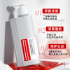 采乐 水光二裂酵母精华洗发水300ml CP206 商品缩略图2