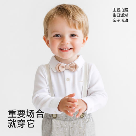 【高定系列】英氏儿童衬衫男童长袖衬衣春夏新款百搭英伦帅气上衣 商品图4