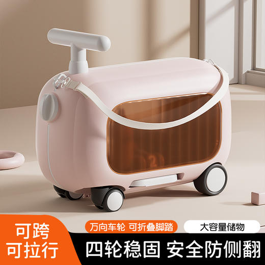 【装下童年❗️可骑行的行李箱】可坐骑二合一，大容量储物，万向车轮，可折叠脚踏，四轮稳固，安全防侧翻！可上飞机免托运新款遛娃男女宝宝可免托运轻便儿童旅行箱 商品图0