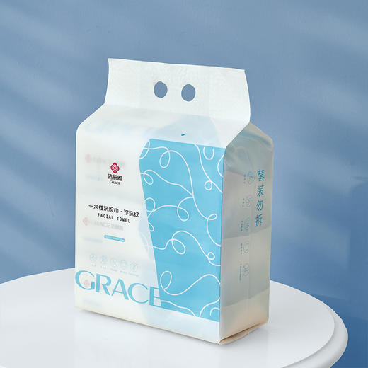 洁丽雅 棉柔巾60抽*3包 MRJ731-3 商品图3