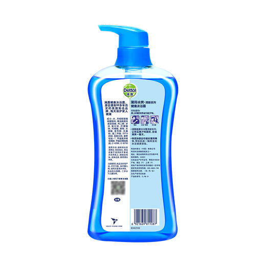 滴露 沐浴露薄荷冰爽950g 22209052213 商品图2