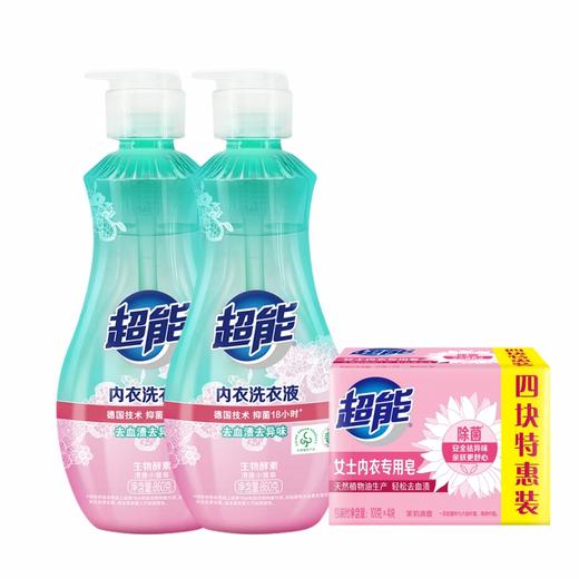 超能 内衣洗衣液860g*2瓶+内衣皂101g*4块(新旧随机) cn2p1z3t 商品图0