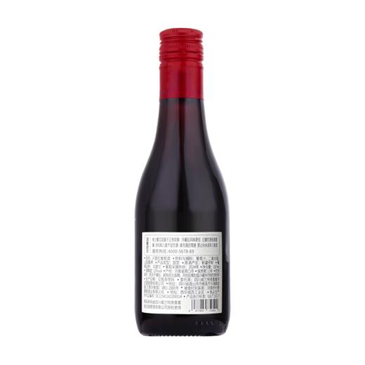 if187ml甜红葡萄酒 商品图1