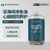 Myprotein己能 欧米伽3鱼油胶囊90粒.vts 商品缩略图0