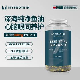 Myprotein己能 欧米伽3鱼油胶囊90粒.vts