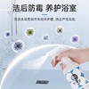 Urgest优洁士 卫浴多功能清洁剂500ml 6946733403302 商品缩略图4