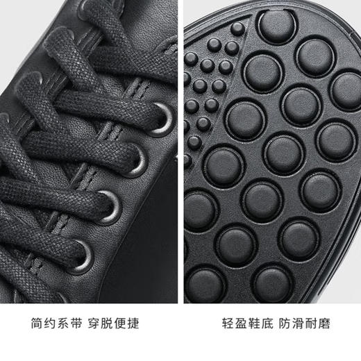 ECCO爱步 女休闲鞋 440303 商品图3