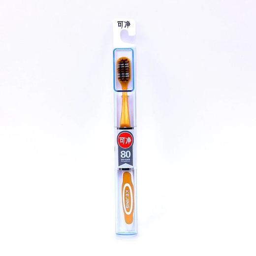 三笑 可净尖2扁孔塑盒牙刷单支装随机色 C1620 商品图0
