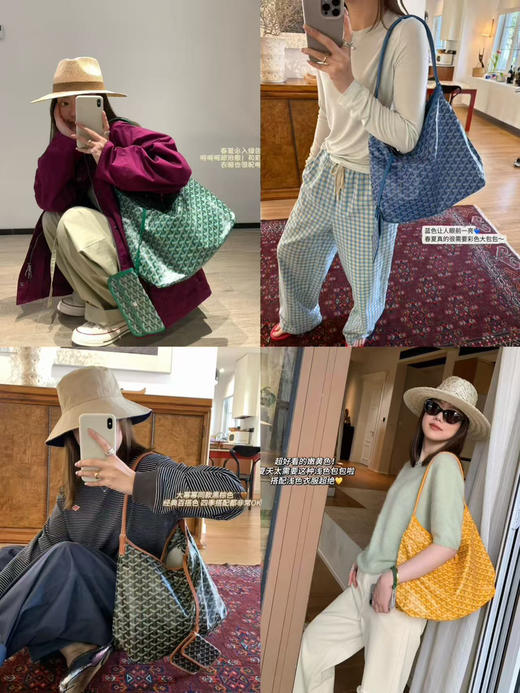 顶！戈ya Hobo（⚠售后注意：所有膜不要拆除！包装完好，签收3天内，不合适及时申请） 商品图10