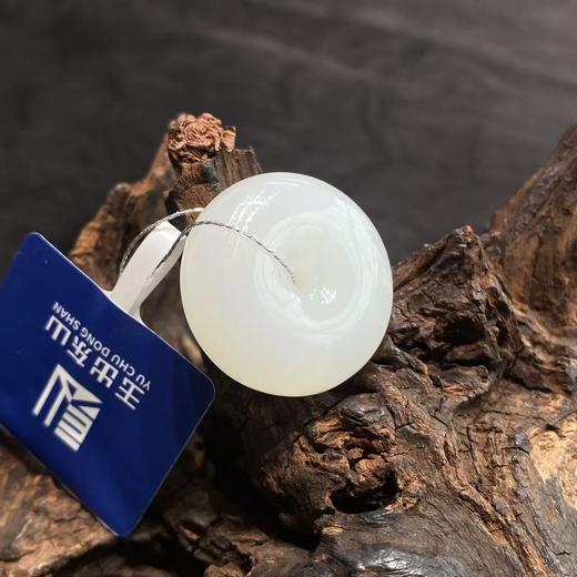 【快抱】【于田产和田玉于田料羊脂白玉平安扣】出证书，发货1~5天，48小时鉴赏期 商品图1