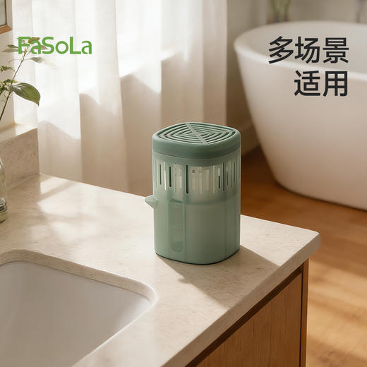 FaSoLa除湿桶氯化钙干燥剂防潮防霉包宿舍吸湿衣柜回南天吸潮神器 商品图7