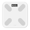 佑美 智能体脂称电池款0.2-150kg Ns-TZ28 商品缩略图2