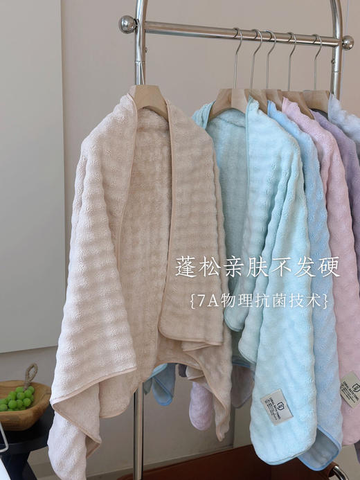 19.9！【1条】蕉下新品·7A抗菌亲肤速干升级奶猫绒浴巾! 商品图4