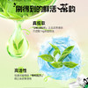 好来 新升级超白小苏打牙膏140g*3支+高露洁牙刷1支 hlxs03y1 商品缩略图4