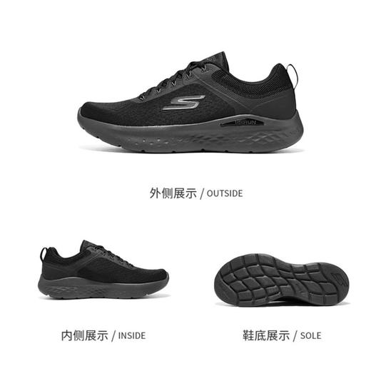 Skechers斯凯奇 男跑步鞋 220894WW-BKCC 商品图4