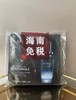 [透小蜜心选]【活动价￥59/10片￥99/20片￥299/100片】兰蔻多肽逆龄美白面膜 10片装 商品缩略图0