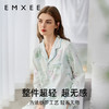 【新会员福利】嫚熙春夏孕妇睡衣牛油果纱罗家居服月子服 商品缩略图2