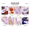 添赞乌梅紫丁腈手套 30只/包 常规/加长加厚款 商品缩略图1