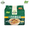 五谷道場非油炸方便面 陆虎同款 小鸡炖蘑菇面5连包速食泡面98g*5包 免煮 /粮油调味 /方便食品 /方便面 商品缩略图6