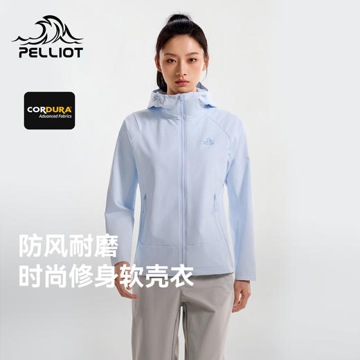 伯希和户外软壳衣女26新款CORDURA耐磨5级防泼水徒步登山修身外套 商品图0