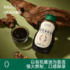 应物有机素蚝油 美味鲜香 不含五辛 纯素酱料 商品缩略图2