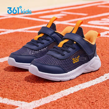 361°儿童运动鞋跑鞋2026夏季男女童3-12岁轻便大网孔跑鞋蓝32 商品图4
