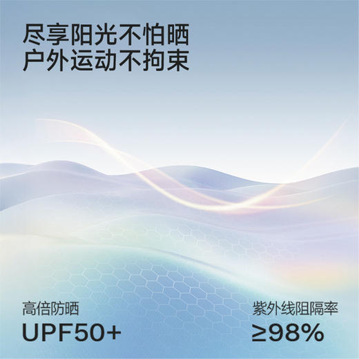 【商场同款】英氏儿童裤子男童长裤针织束脚裤春夏新款休闲长裤 商品图2