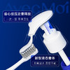 AvecMoi 290g海洋之风均衡牙膏（海洋薄荷香型） 6973830130039 商品缩略图3