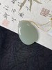 【快抱】【于田产和田玉于田料青白玉镜面无事牌】出证书，发货1~5天，48小时鉴赏期 商品缩略图2