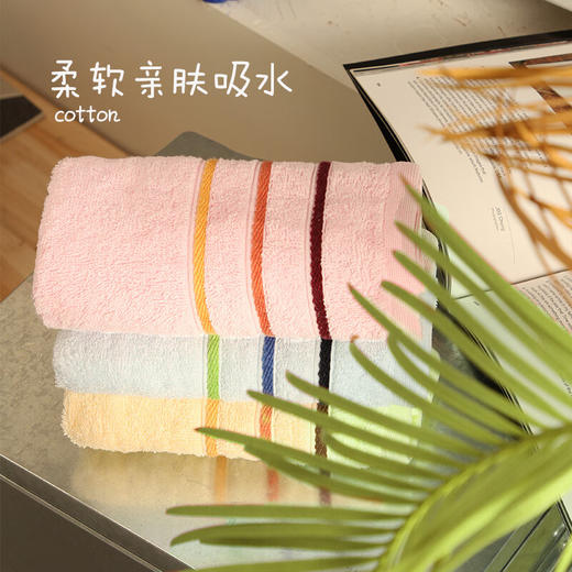 洁丽雅 纯棉毛巾3条装 64430 商品图2