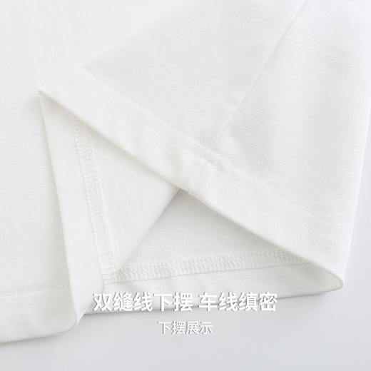 【100%棉】圣得西男士短袖t恤2026新款春季简约日常休闲圆领上衣 商品图8