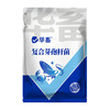 华畜复合芽孢杆菌500g  免红糖复合菌种净水调水 水产专用 商品缩略图8